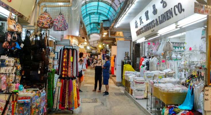 Stanley market
