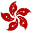 Hong Kong ultra luxury tours Hong Kong expensive tour guide premium tour